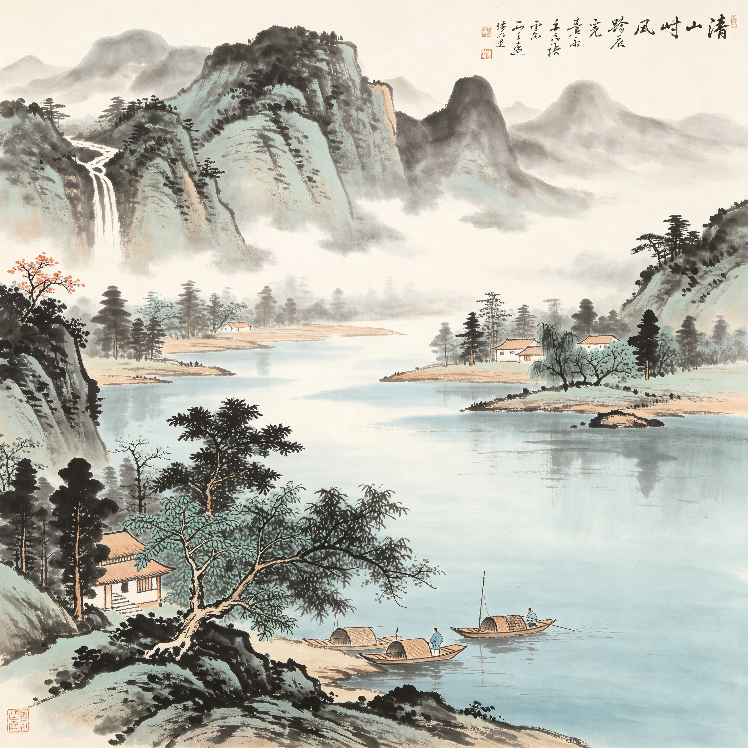 Chinese Lake