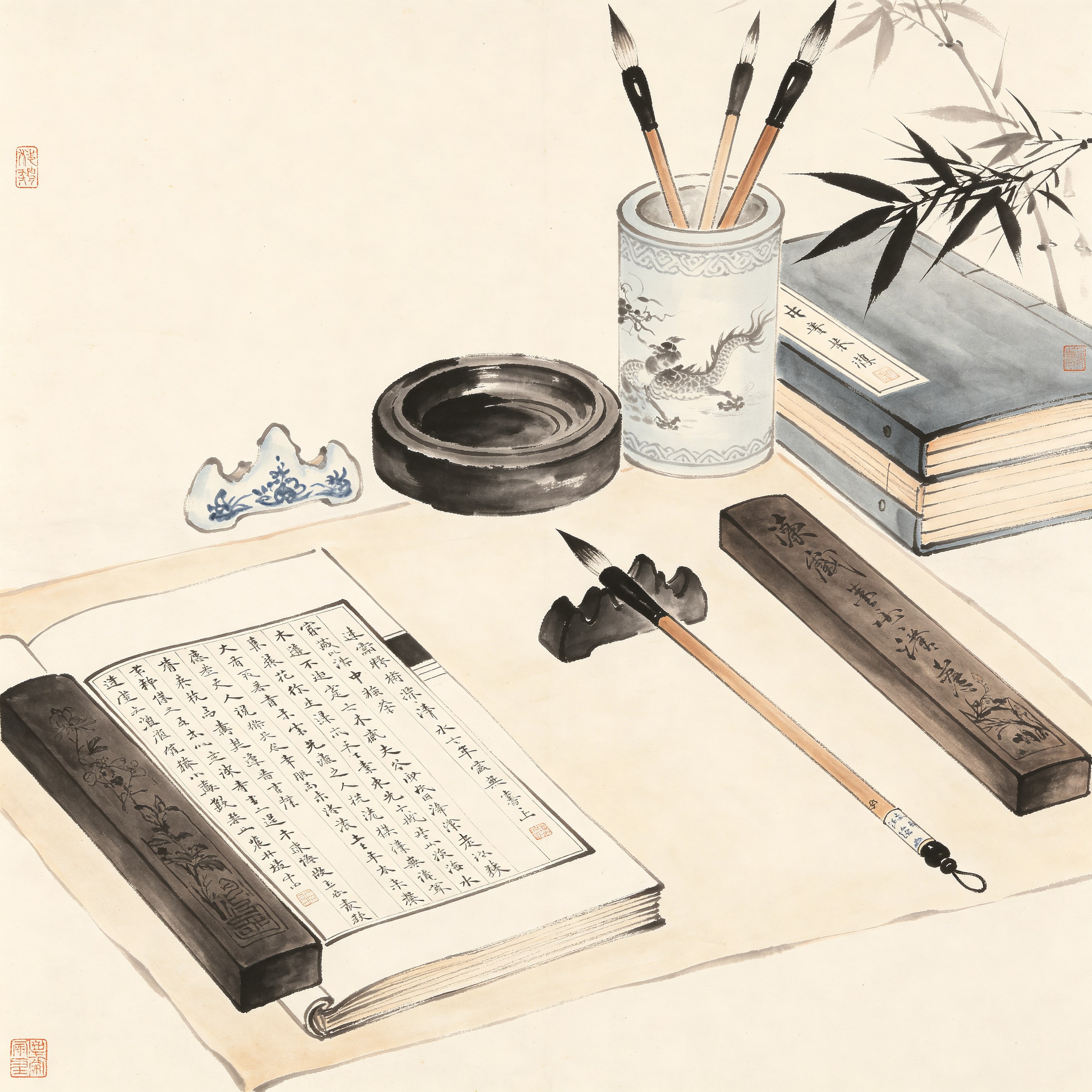 Chinese Four Treasures of Study
