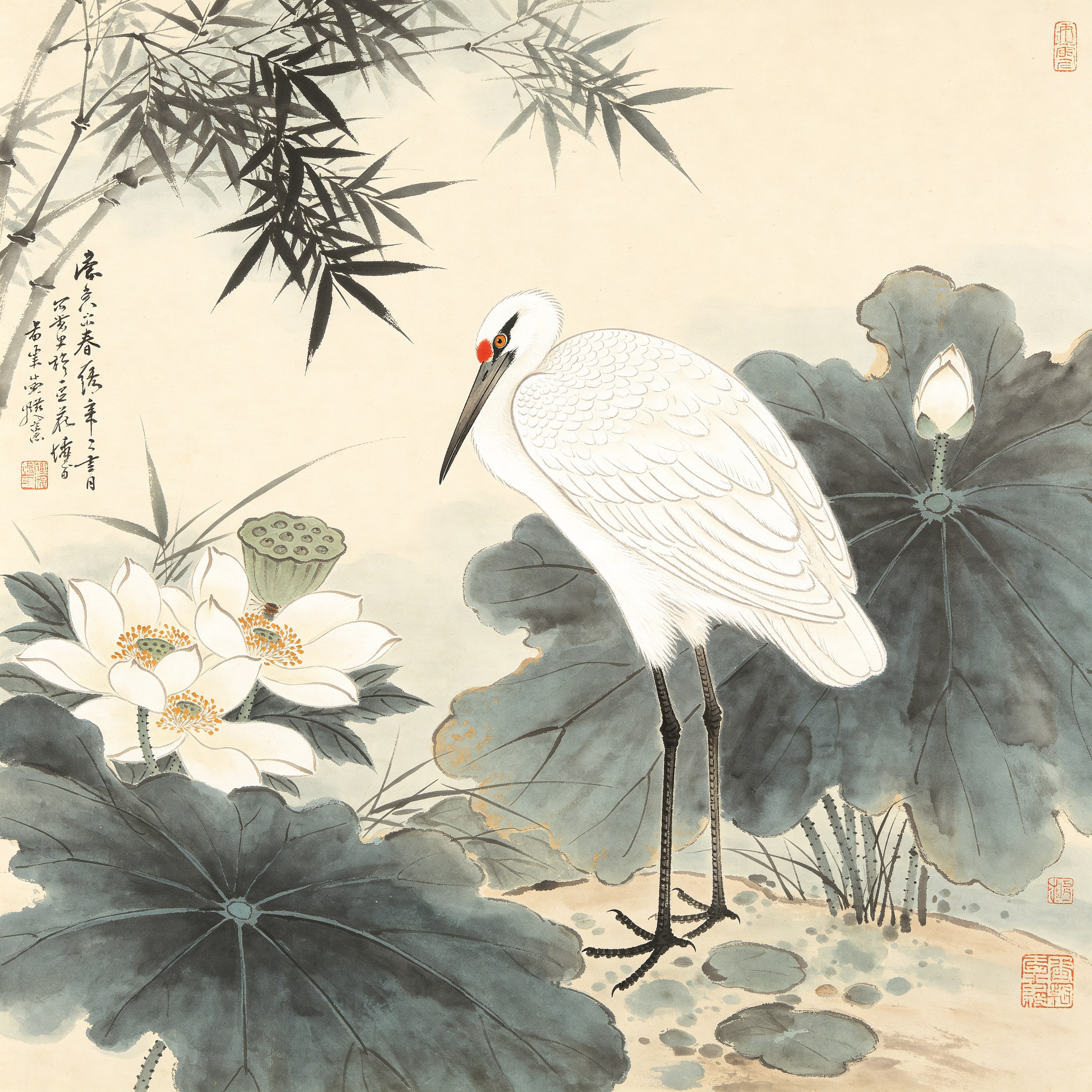 Chinese Silk