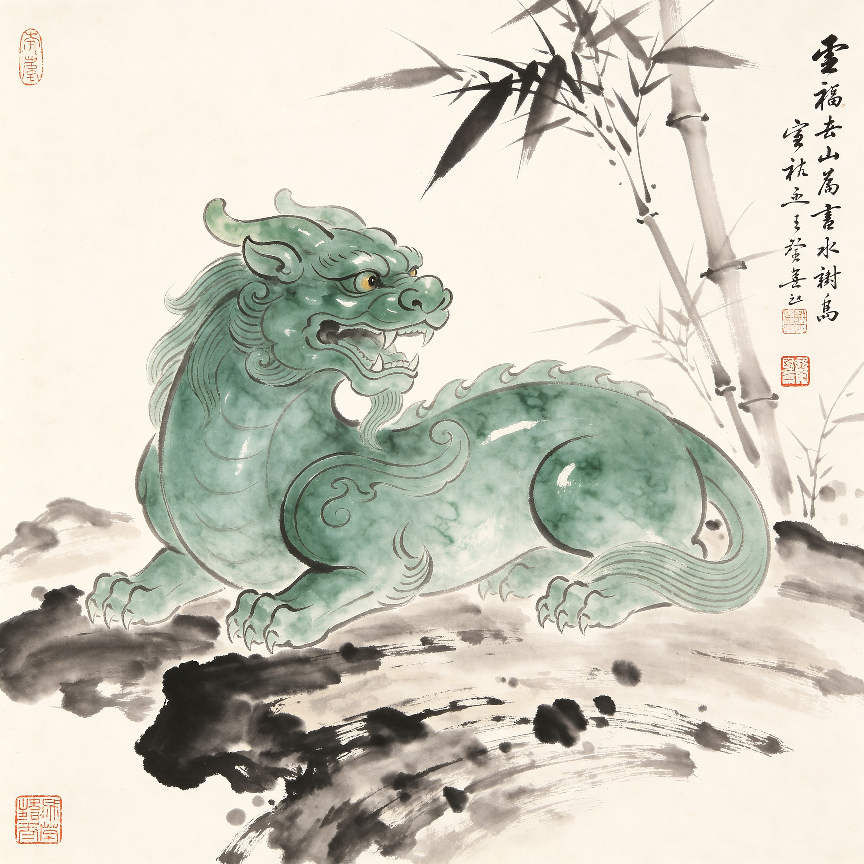 Chinese Jade